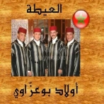 Oulad el bouazzaoui sur yala.fm